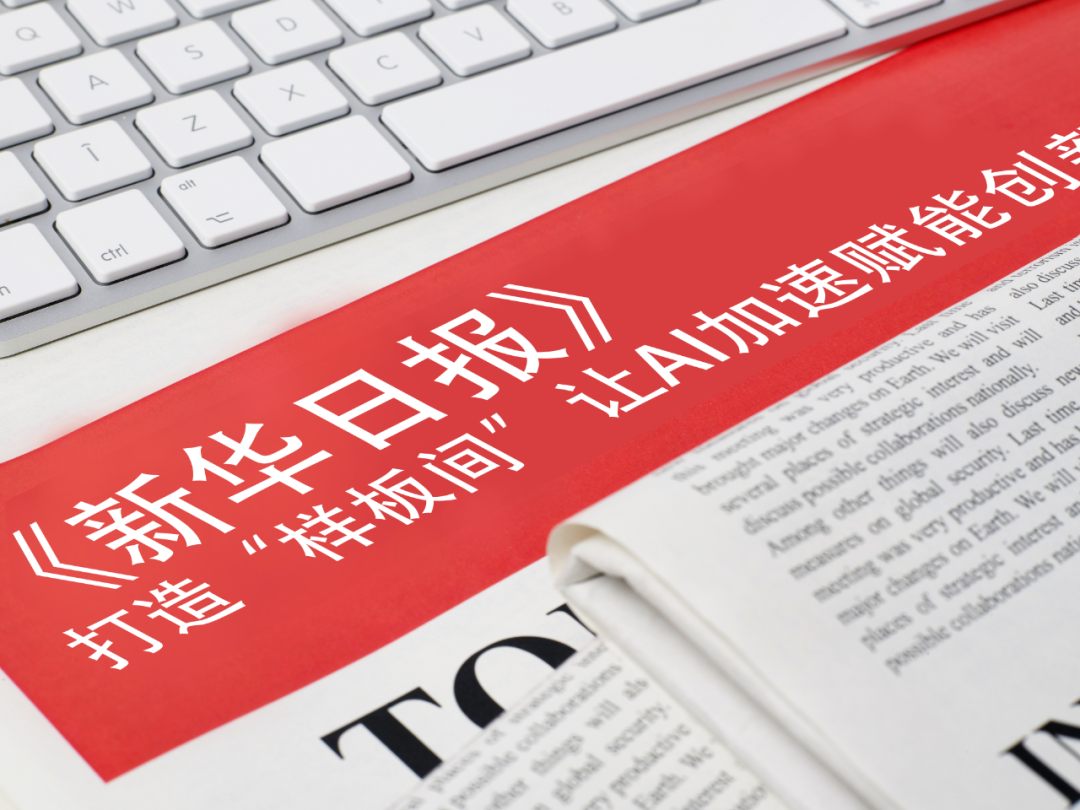 米兰milan官网-终审判决:北京汽车制造厂禁用“北汽”字样并赔偿30万